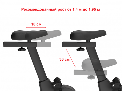 Велотренажер UNIXFIT BL-390 - 8