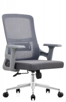Кресло офисное Everprof EP-520 Grey Сетка Серый